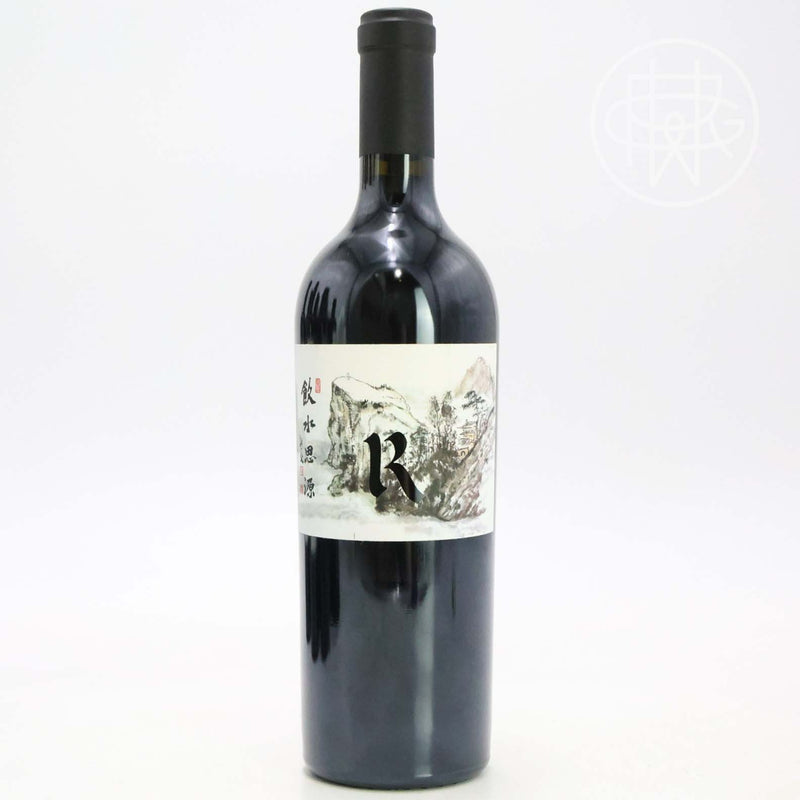 Realm Beckstoffer Dr. Crane 2019 750mL